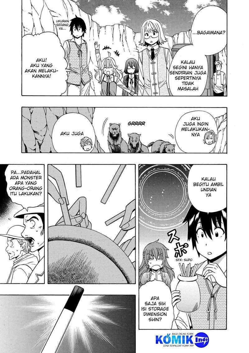 Kenja no Mago