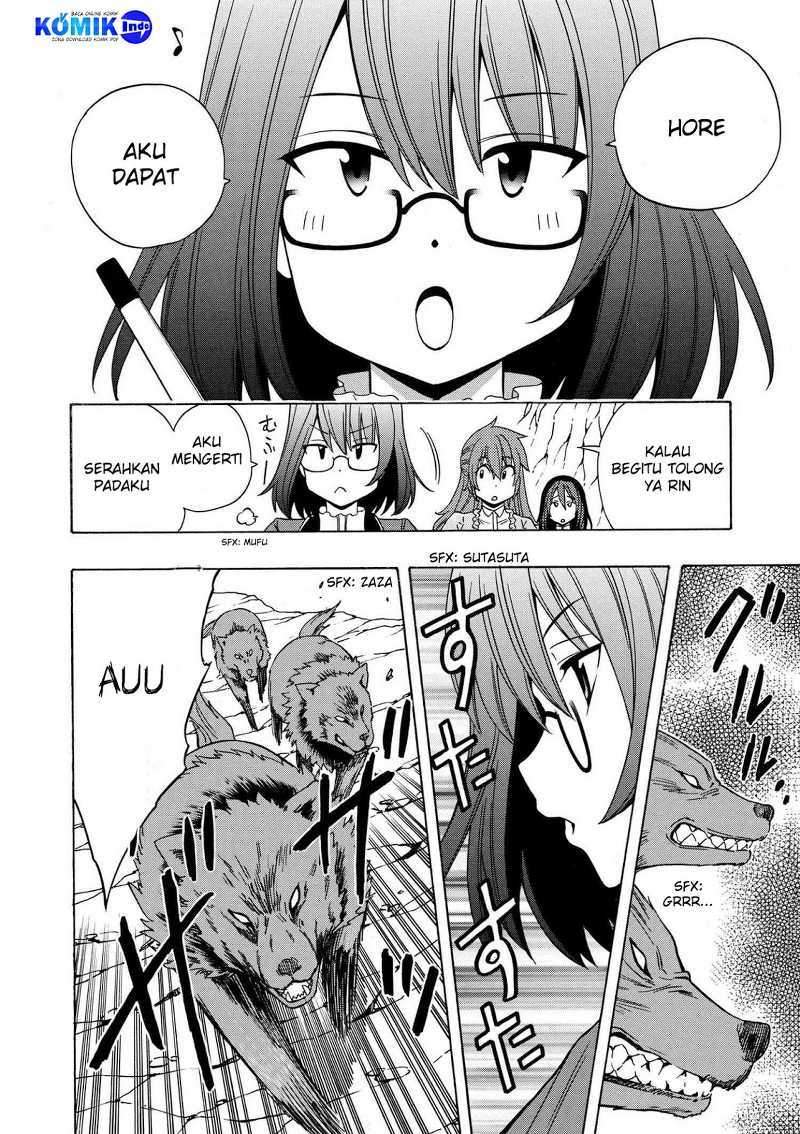 Kenja no Mago