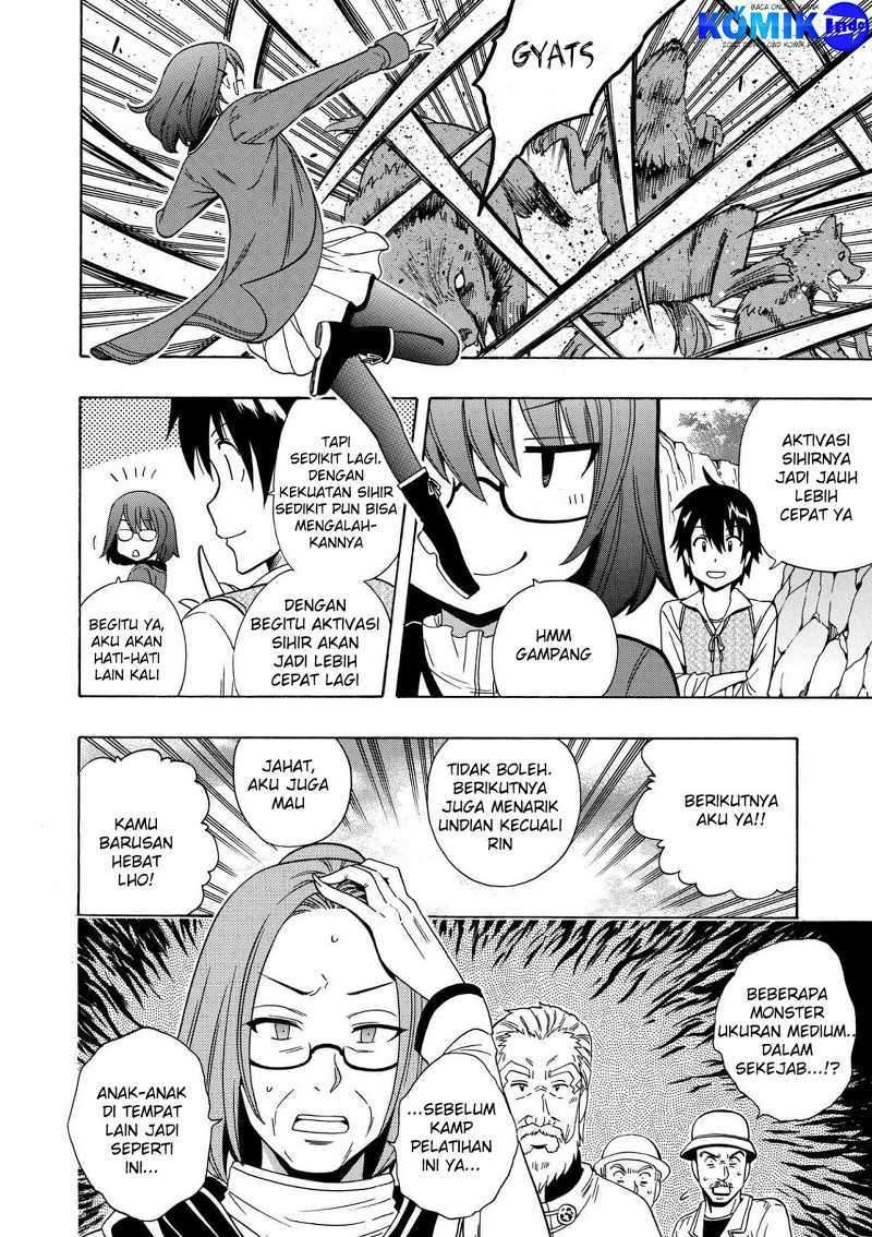 Kenja no Mago