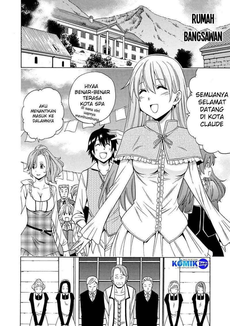 Kenja no Mago