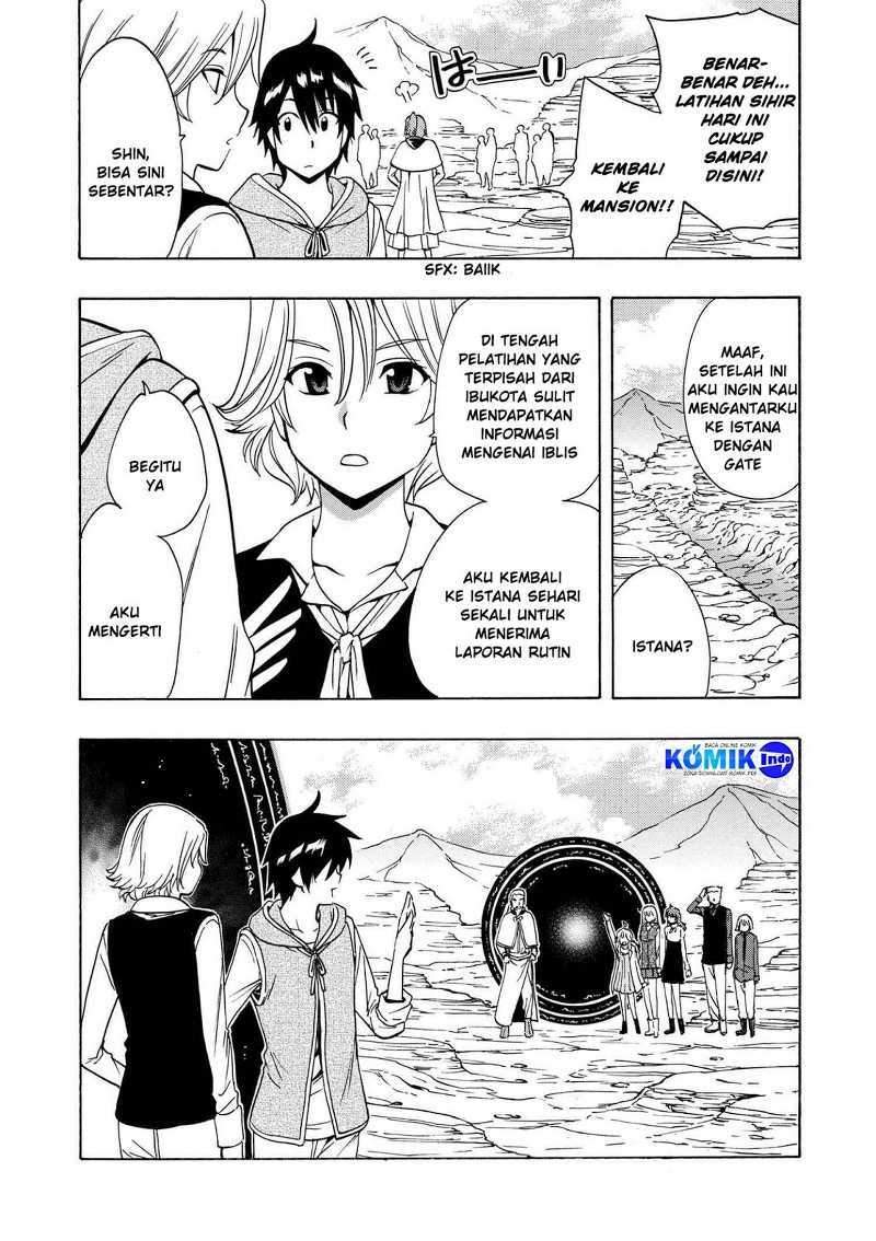 Kenja no Mago