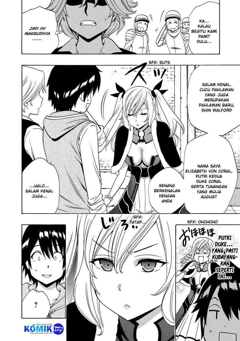 Kenja no Mago
