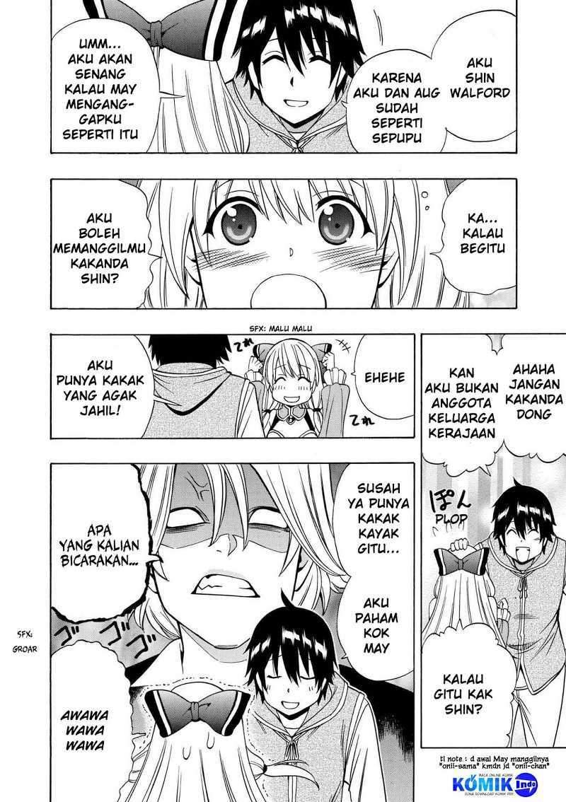 Kenja no Mago