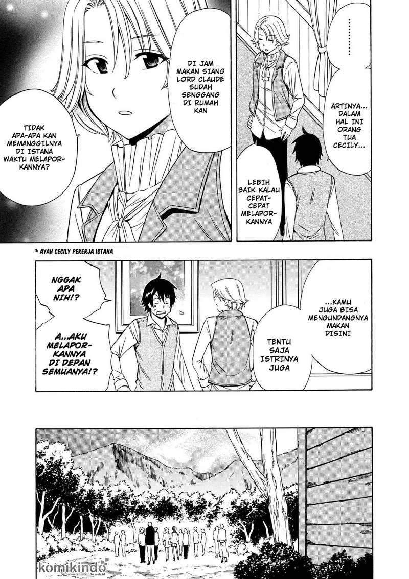Kenja no Mago