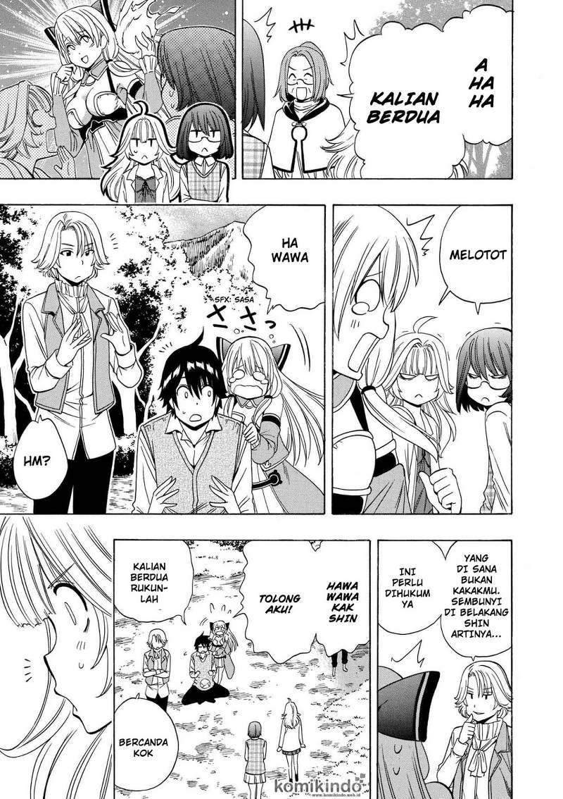 Kenja no Mago