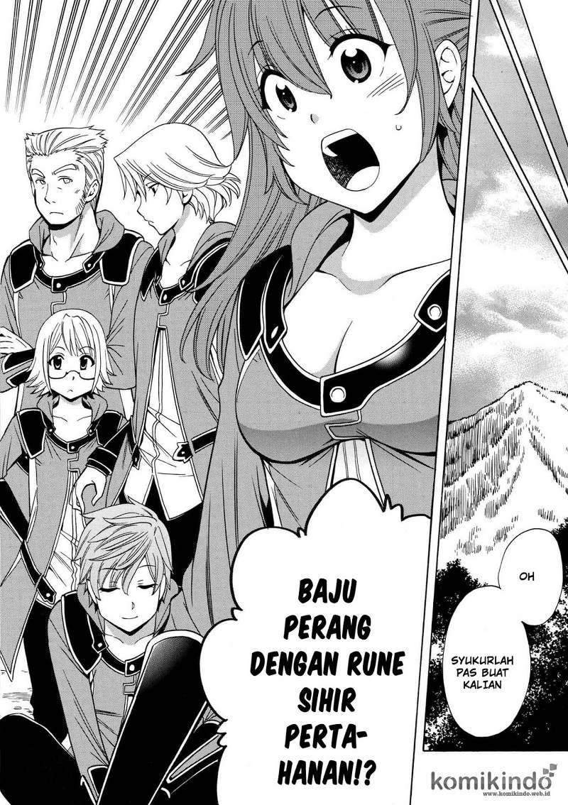 Kenja no Mago