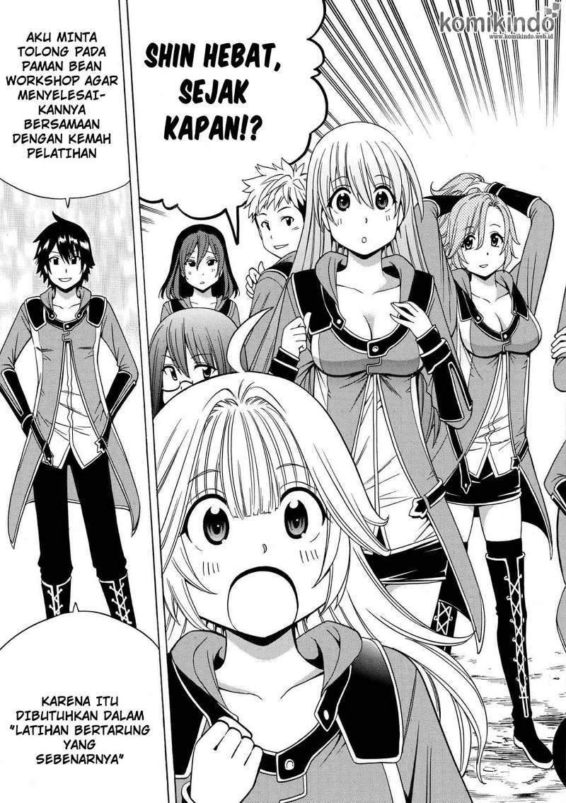 Kenja no Mago