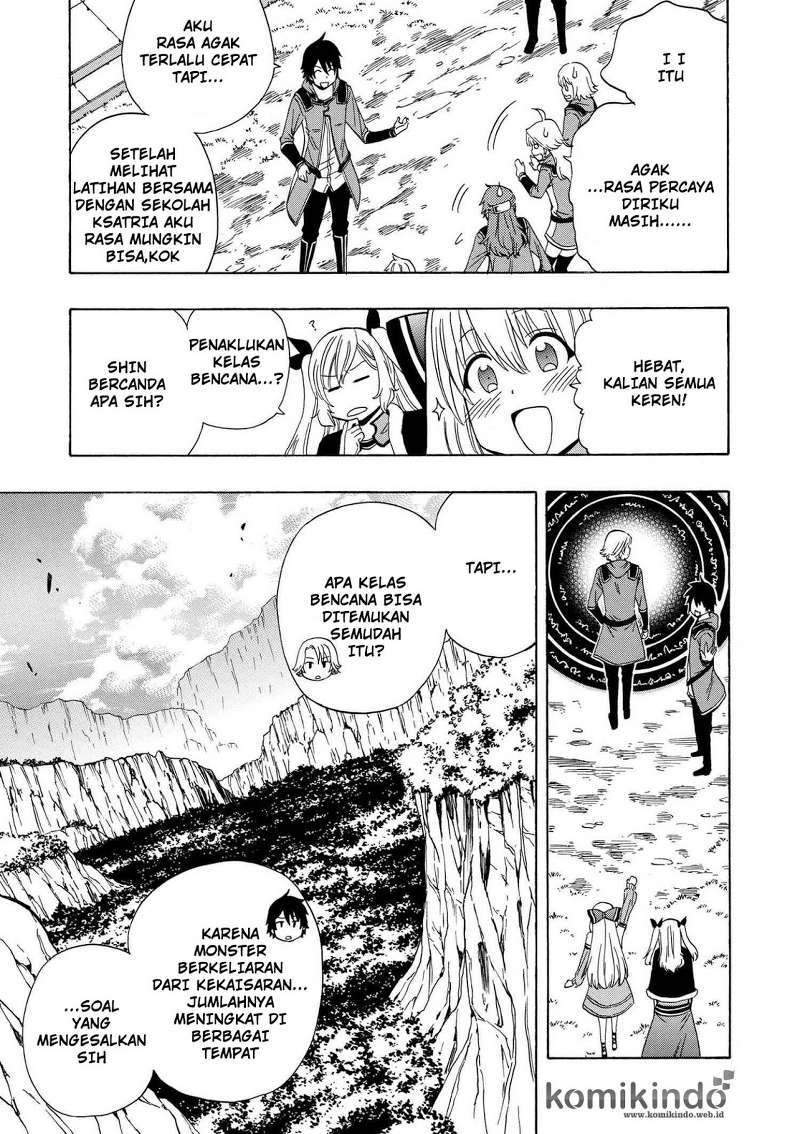 Kenja no Mago