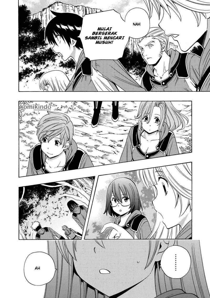 Kenja no Mago