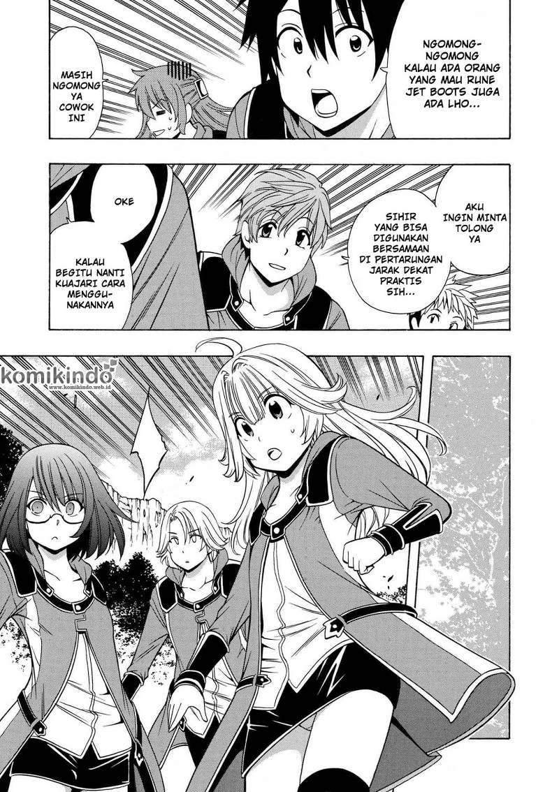 Kenja no Mago