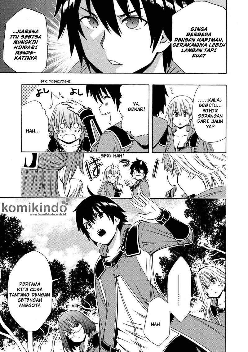 Kenja no Mago