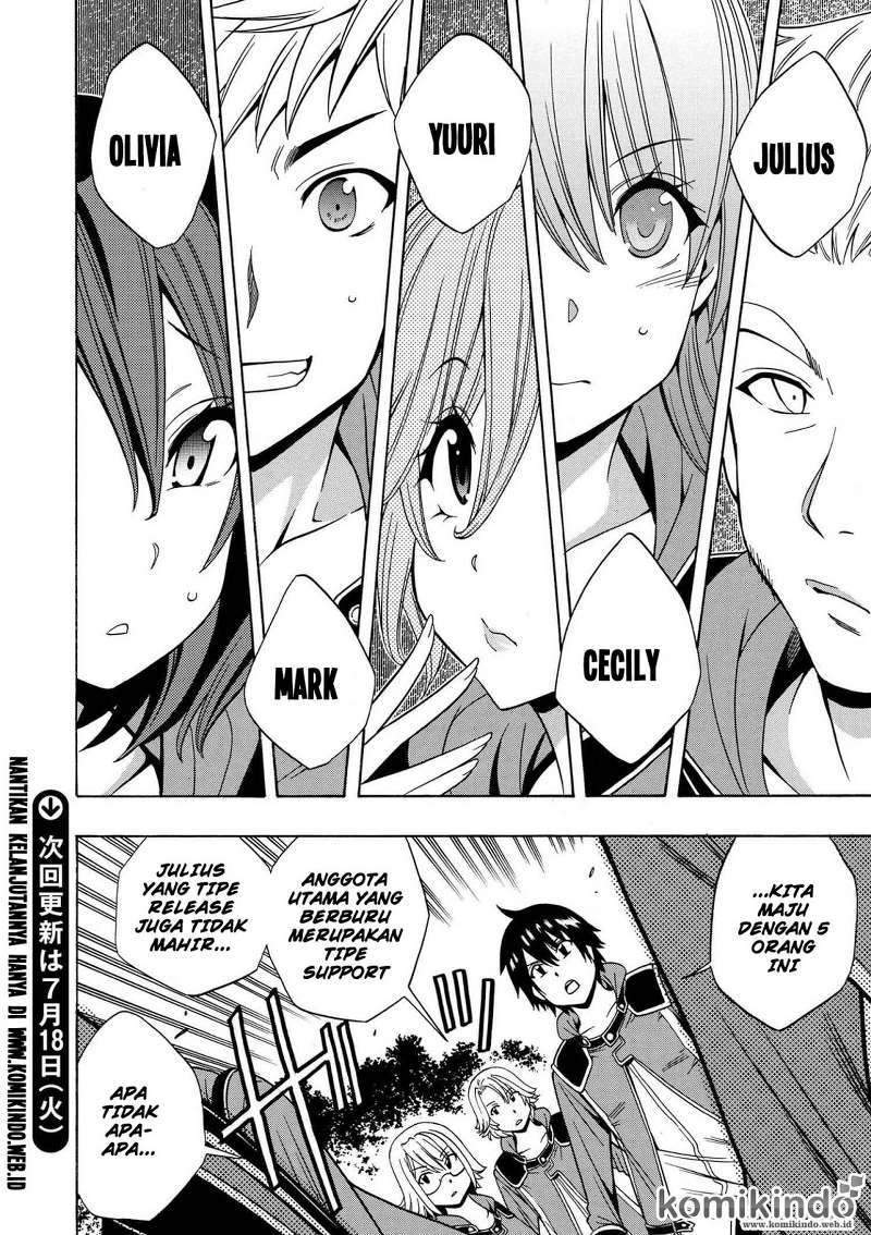 Kenja no Mago