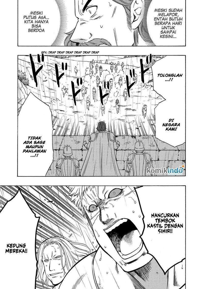 Kenja no Mago