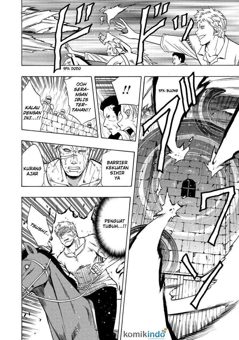 Kenja no Mago