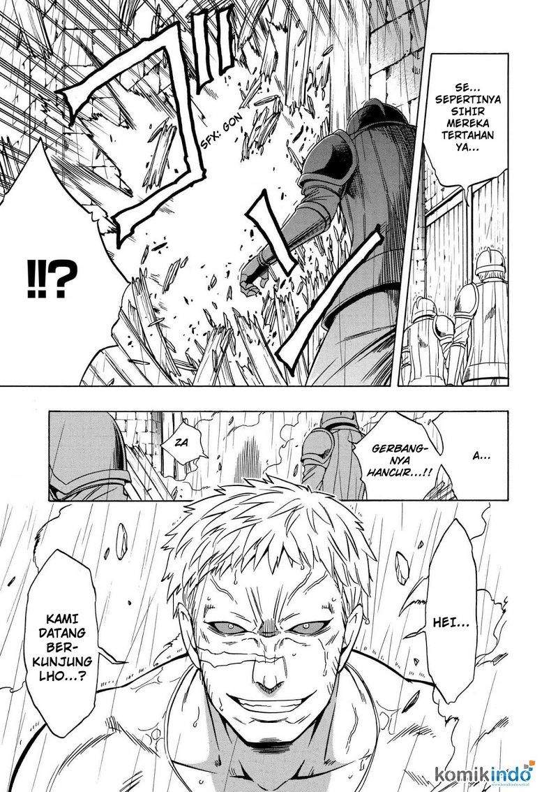 Kenja no Mago