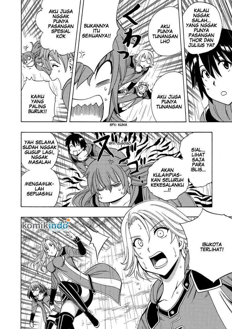 Kenja no Mago