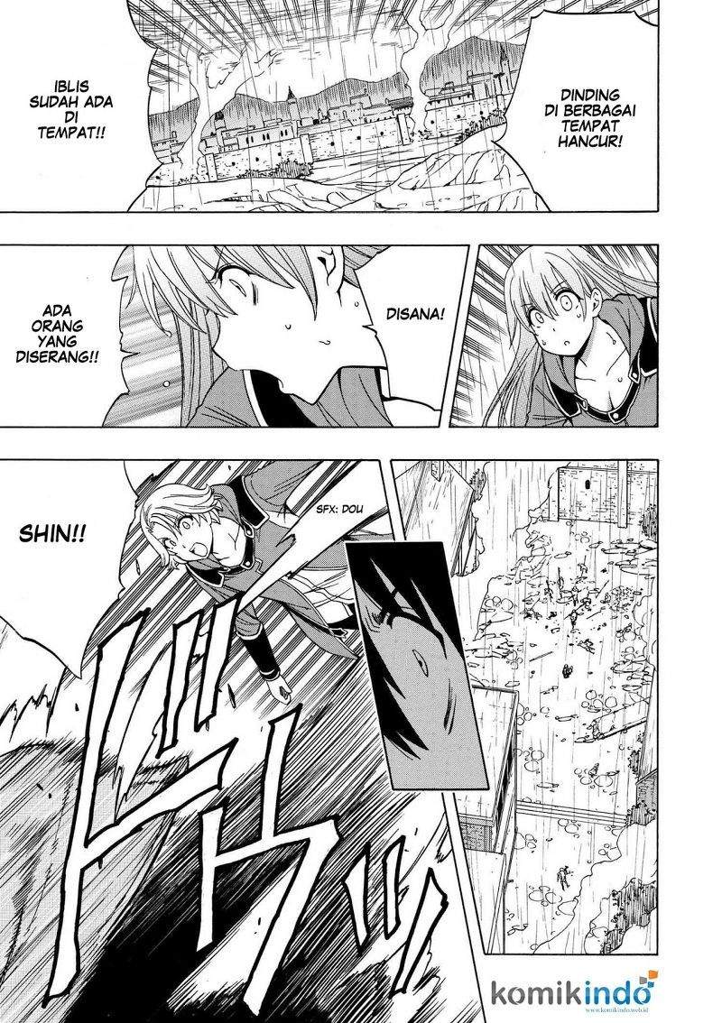 Kenja no Mago