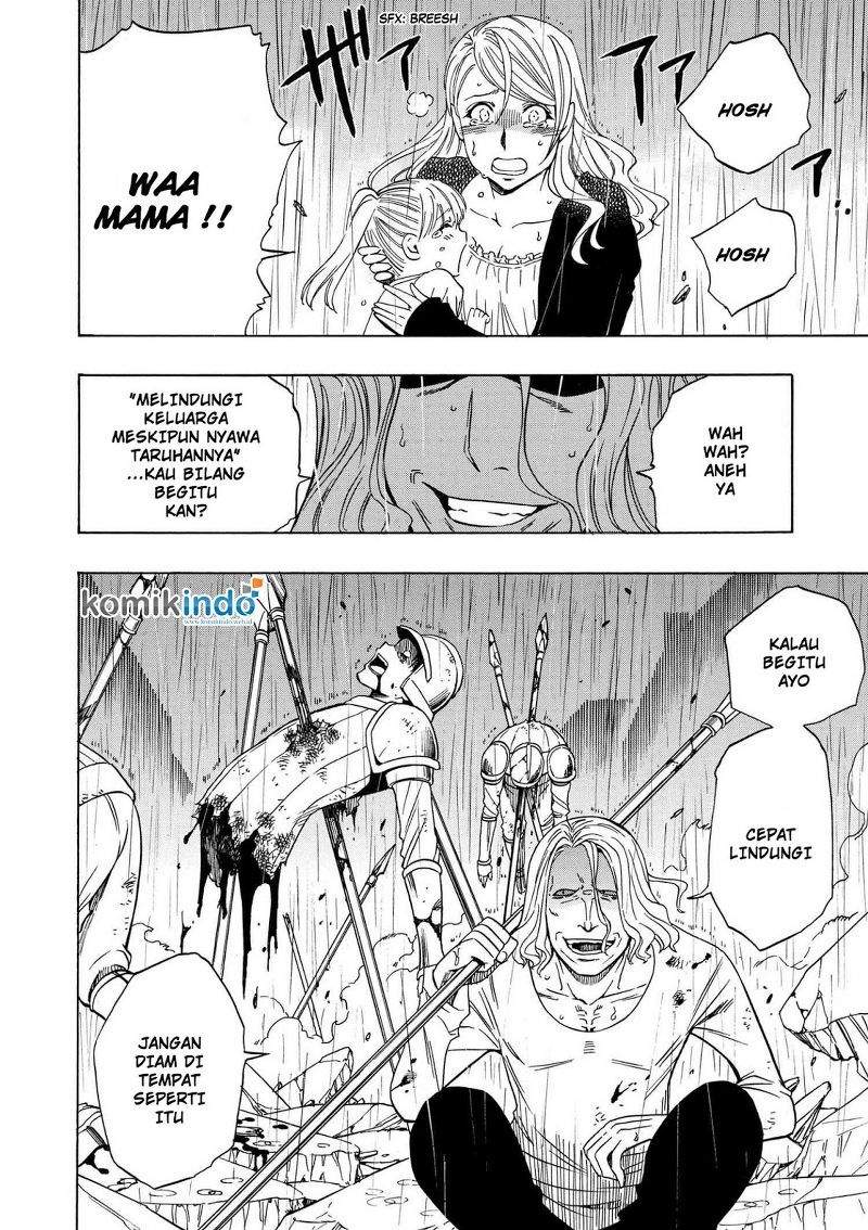 Kenja no Mago