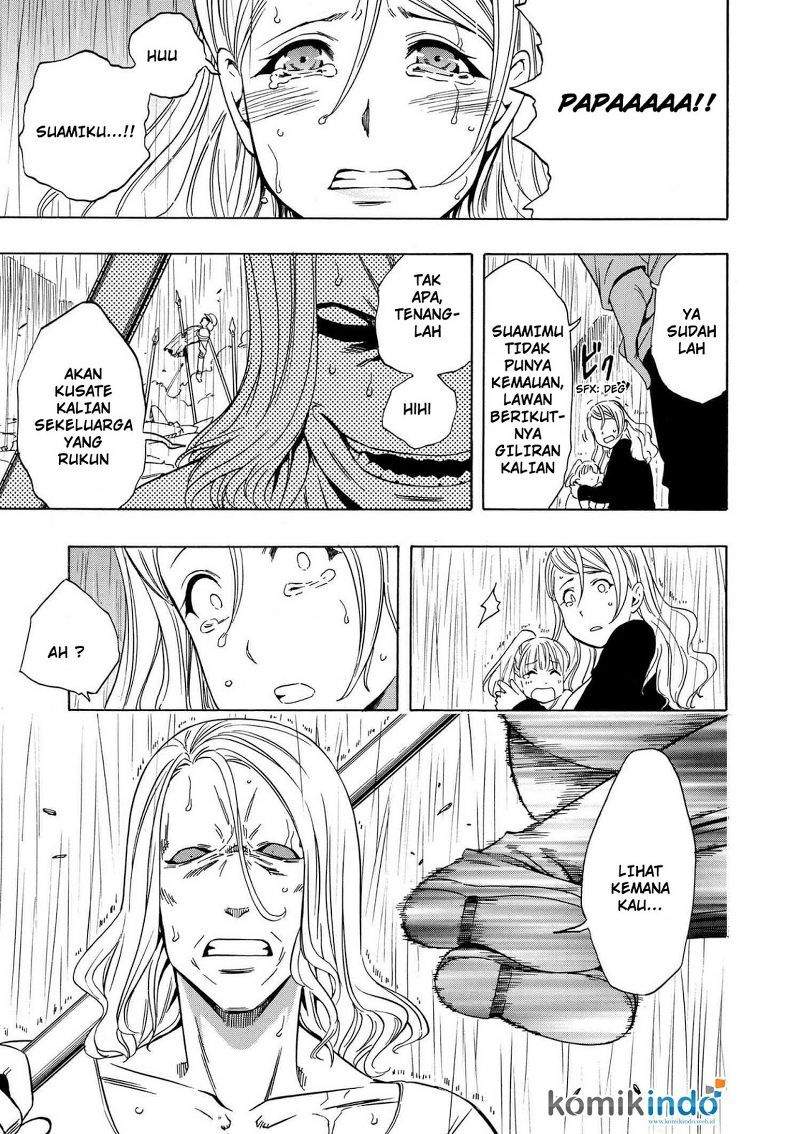 Kenja no Mago