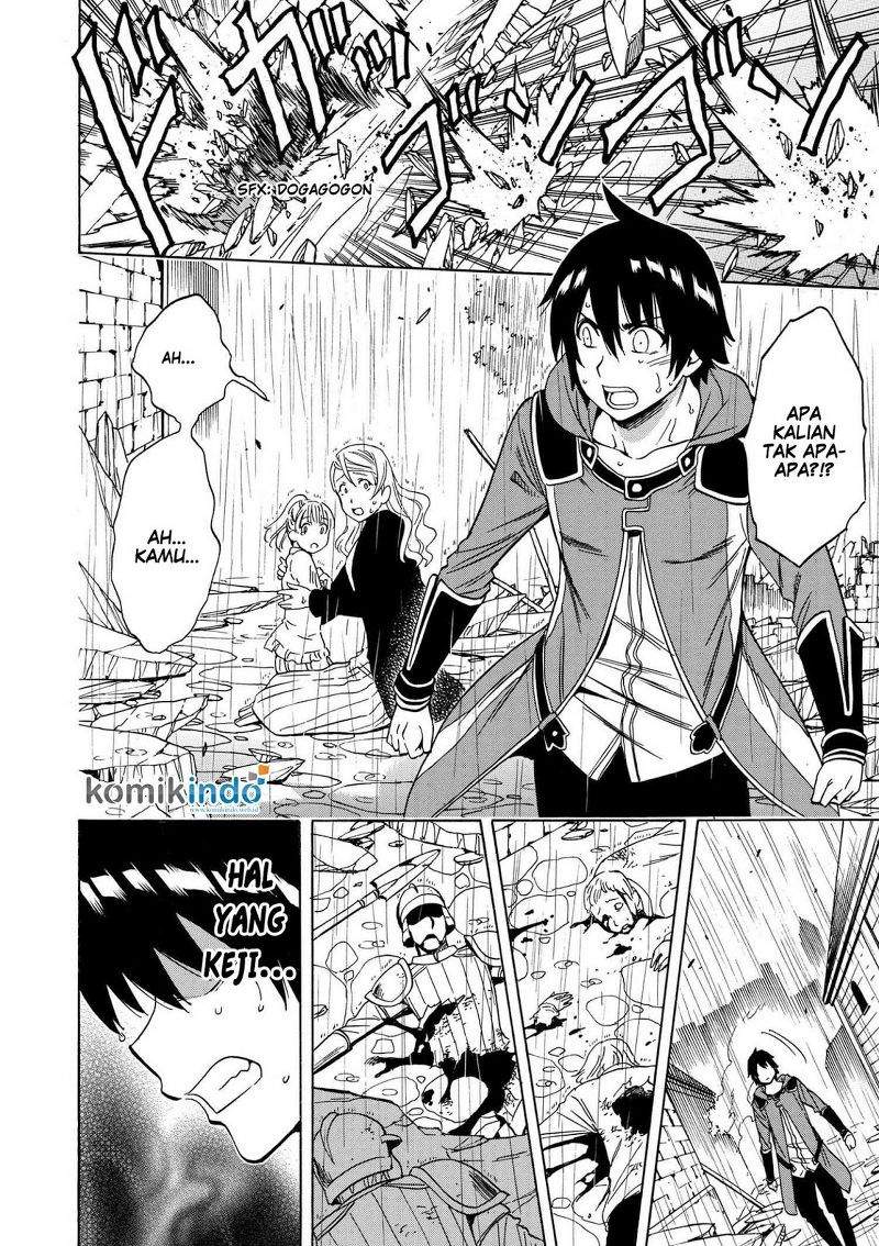 Kenja no Mago