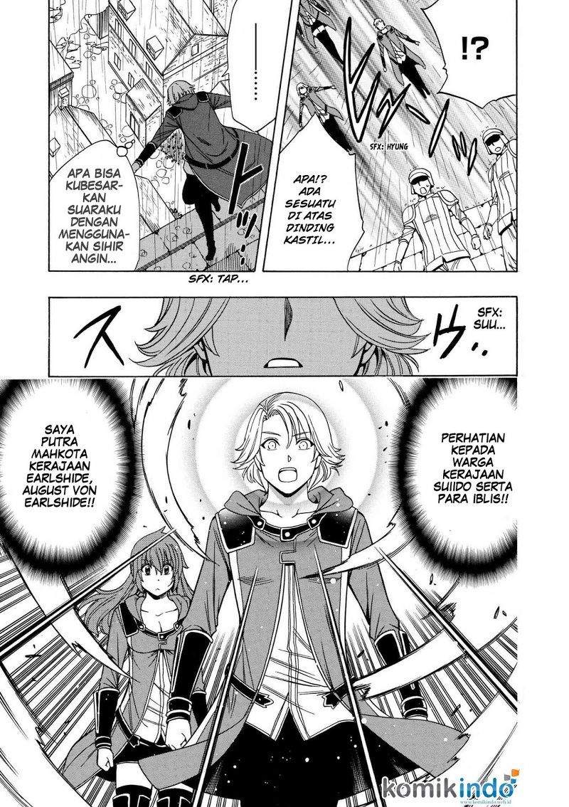 Kenja no Mago