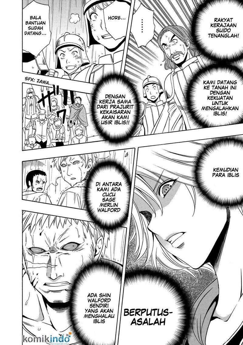 Kenja no Mago