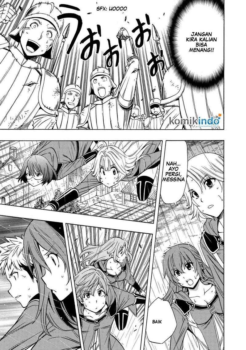 Kenja no Mago