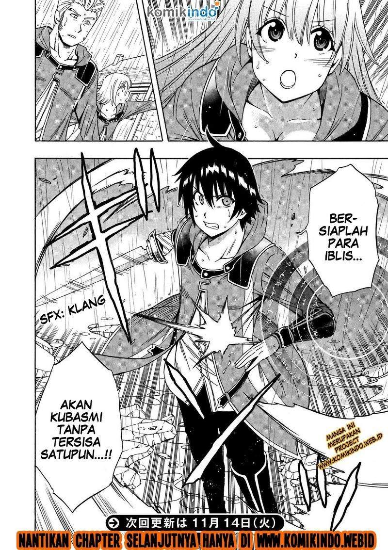Kenja no Mago