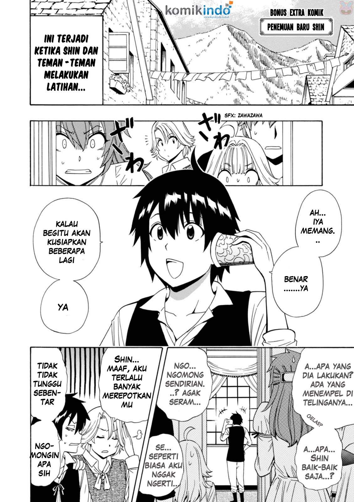 Kenja no Mago