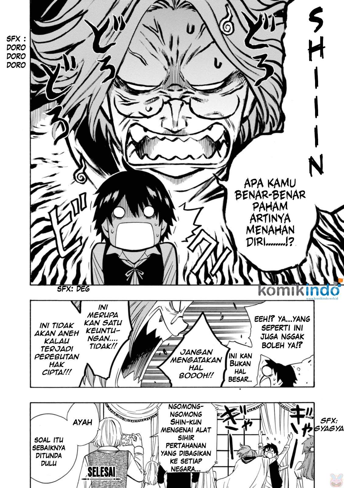 Kenja no Mago