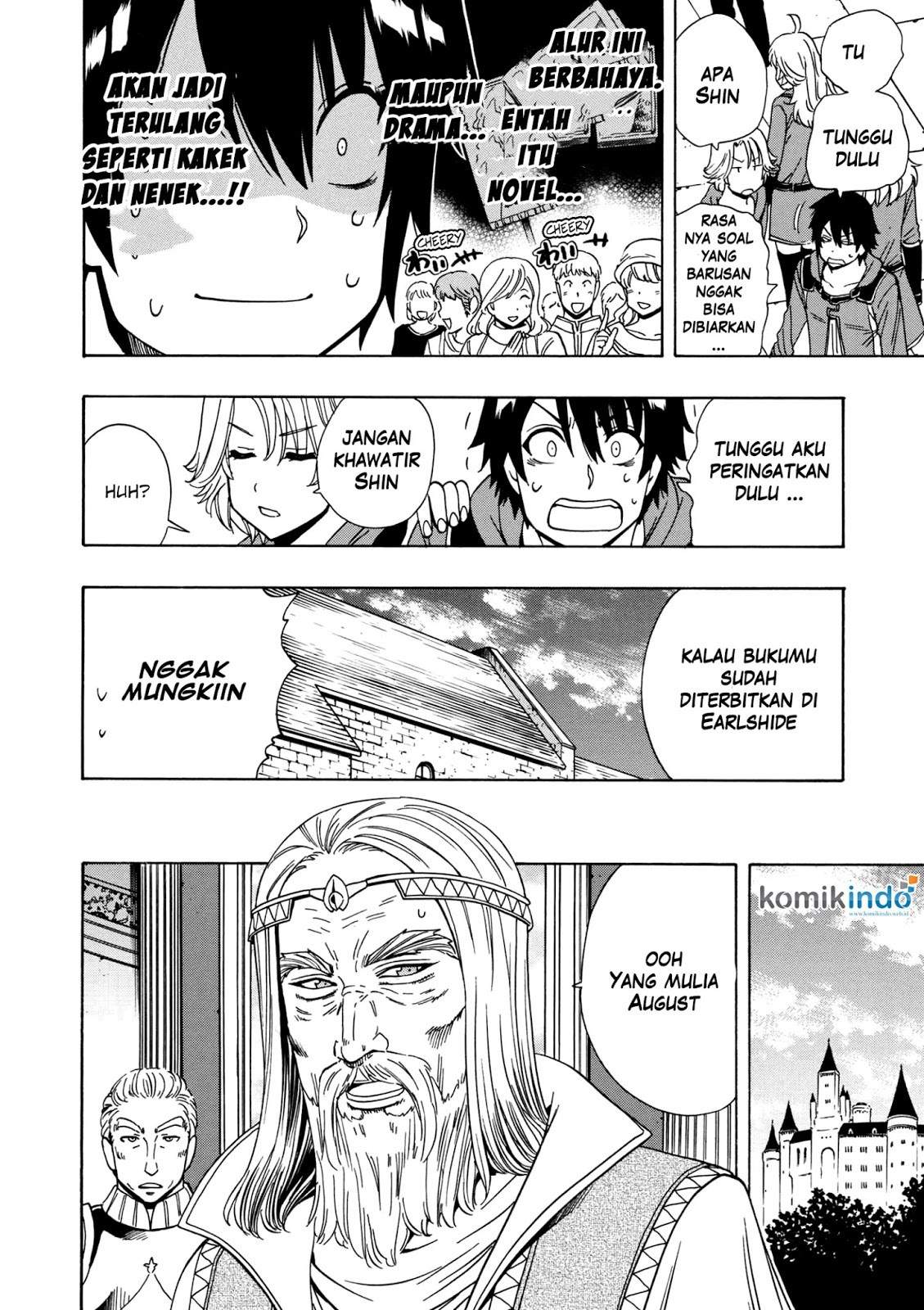 Kenja no Mago