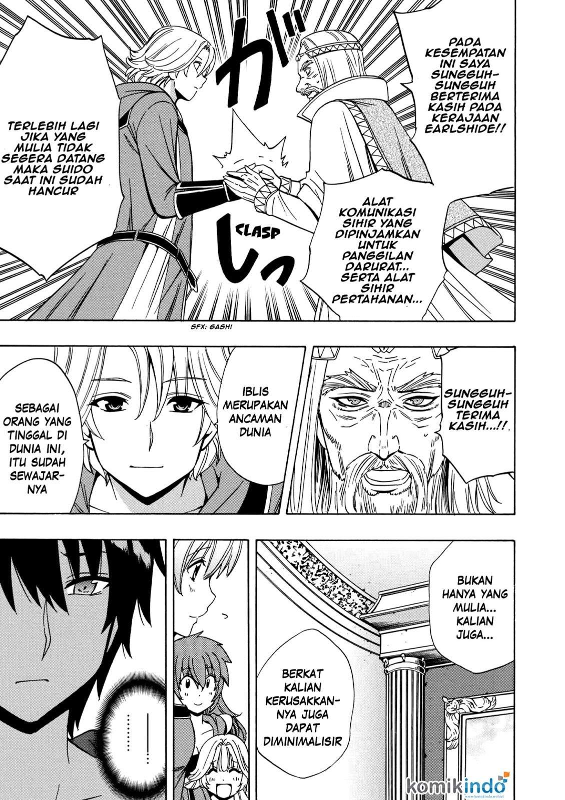 Kenja no Mago