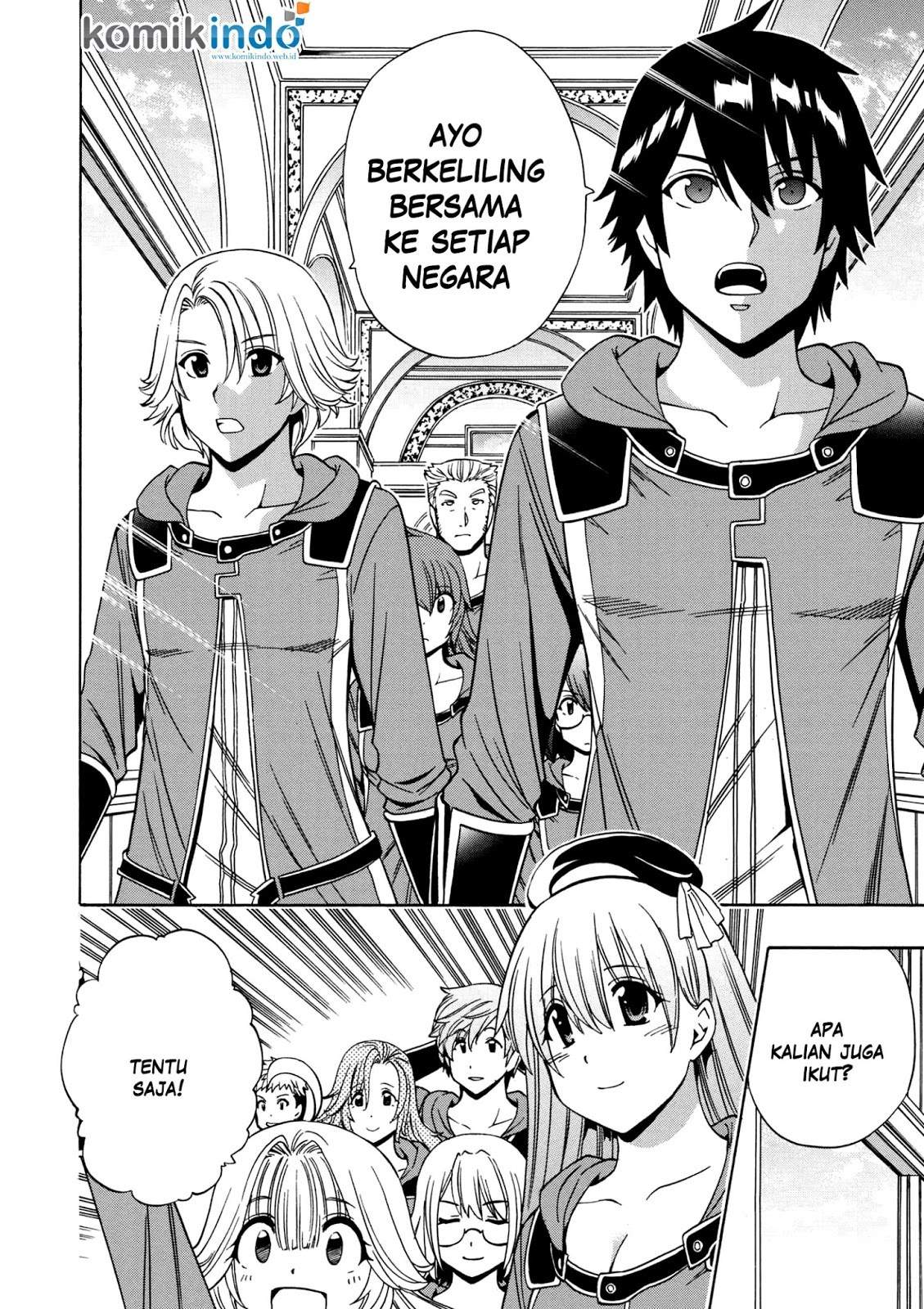Kenja no Mago