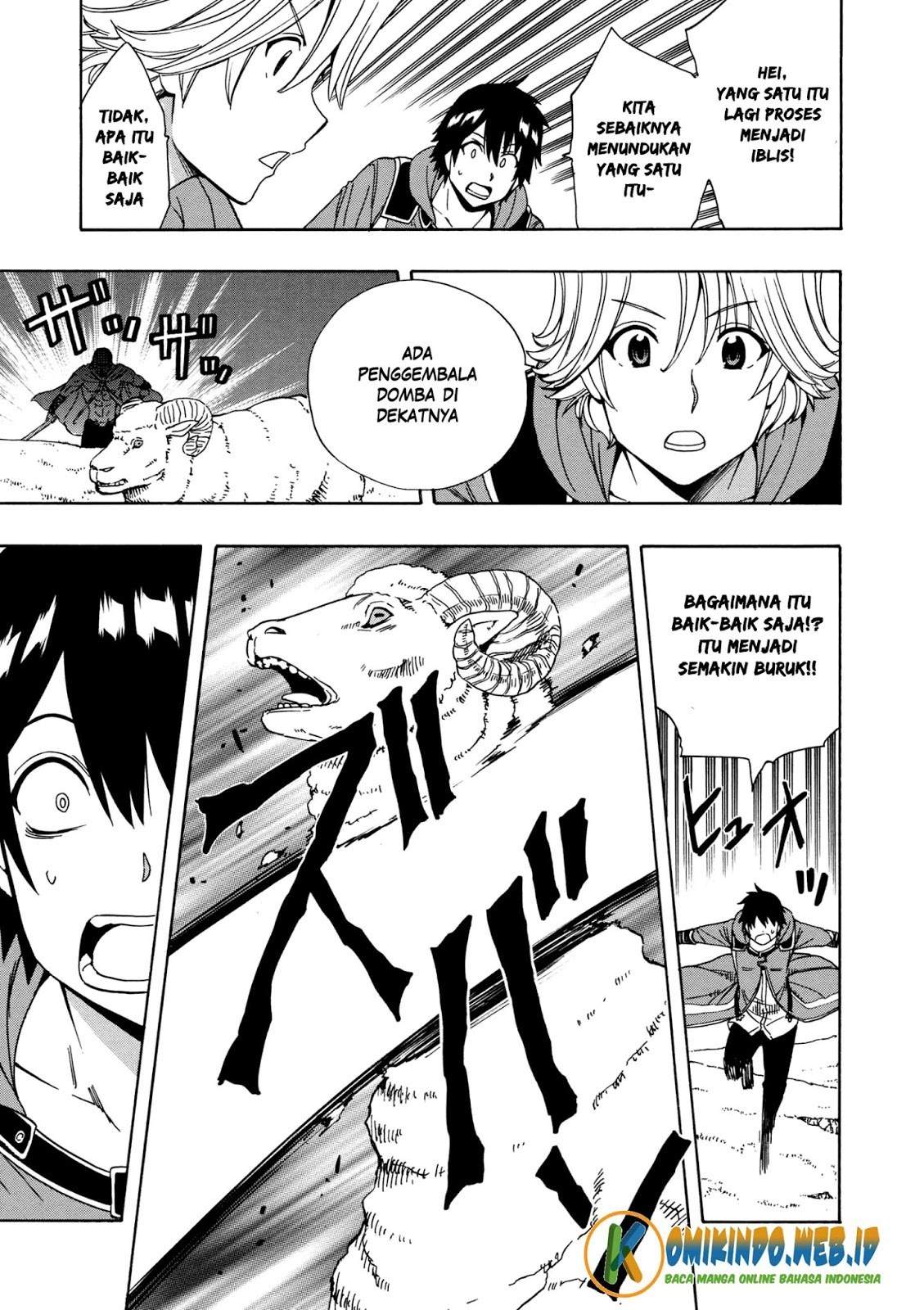 Kenja no Mago