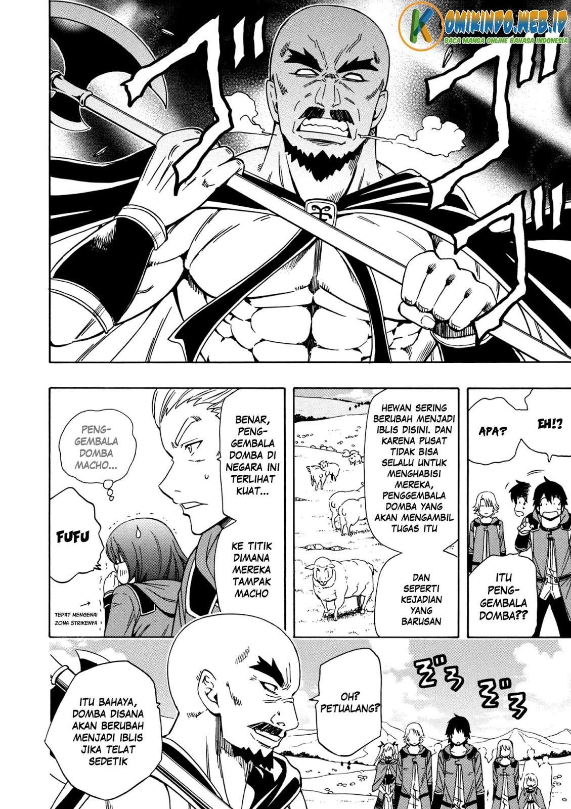 Kenja no Mago