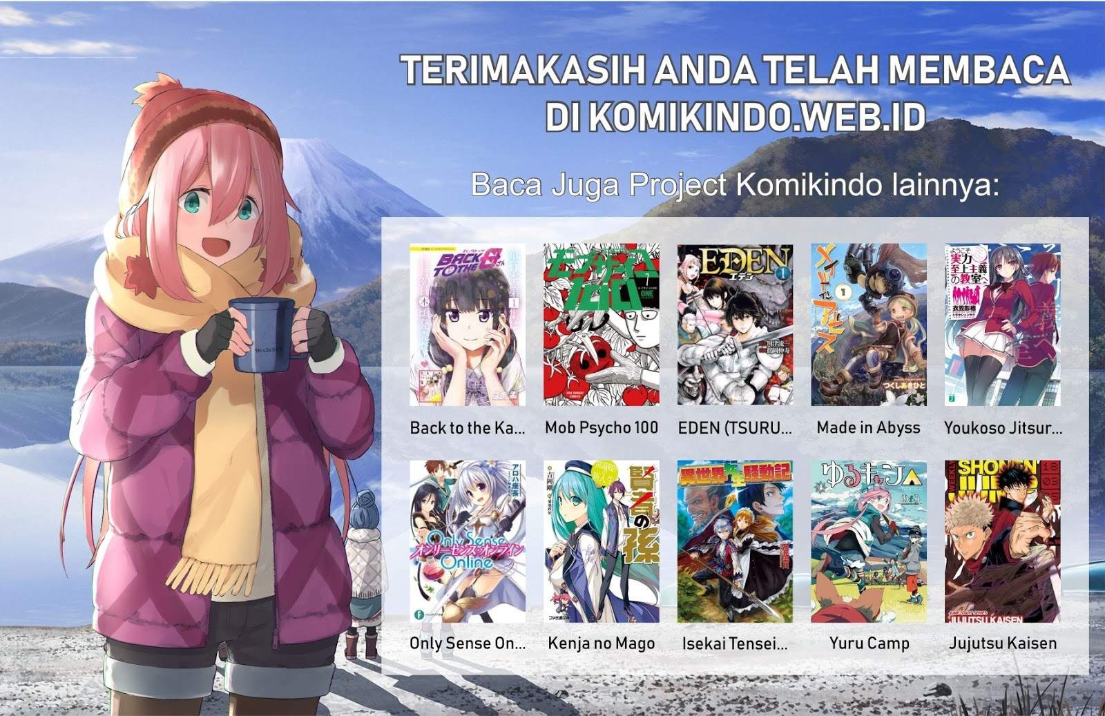 Kenja no Mago