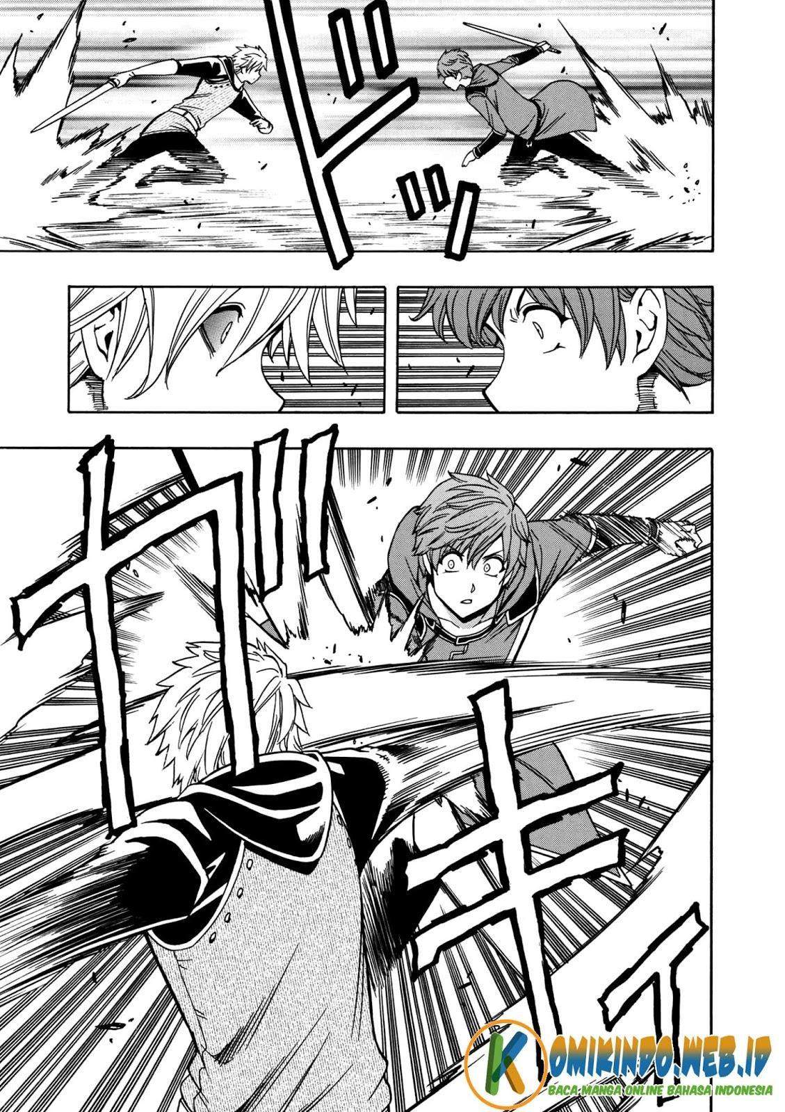Kenja no Mago