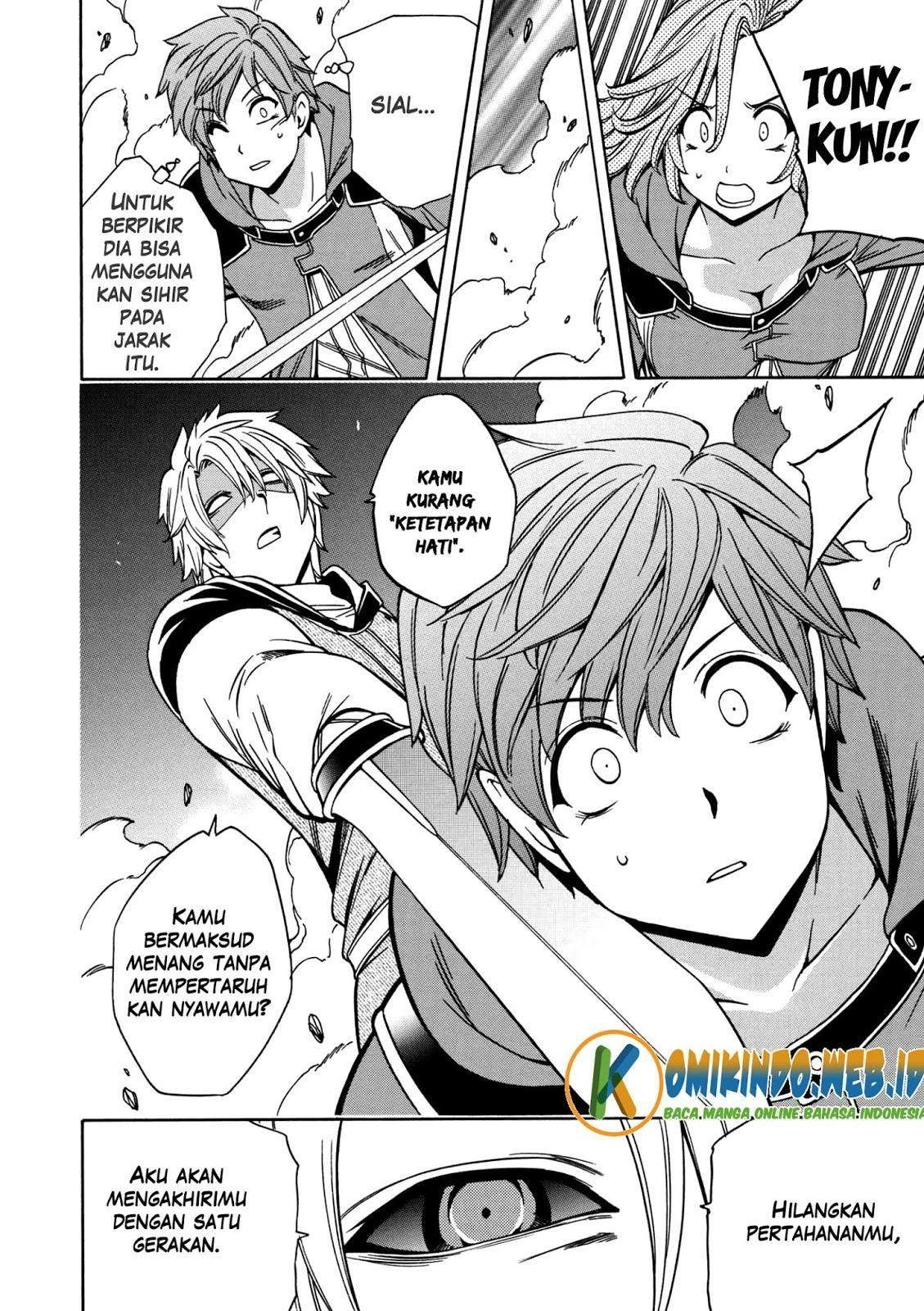 Kenja no Mago