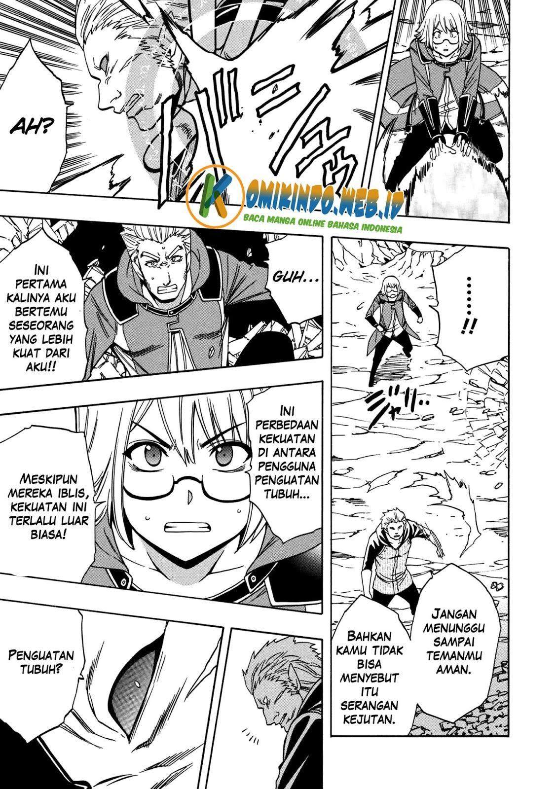 Kenja no Mago