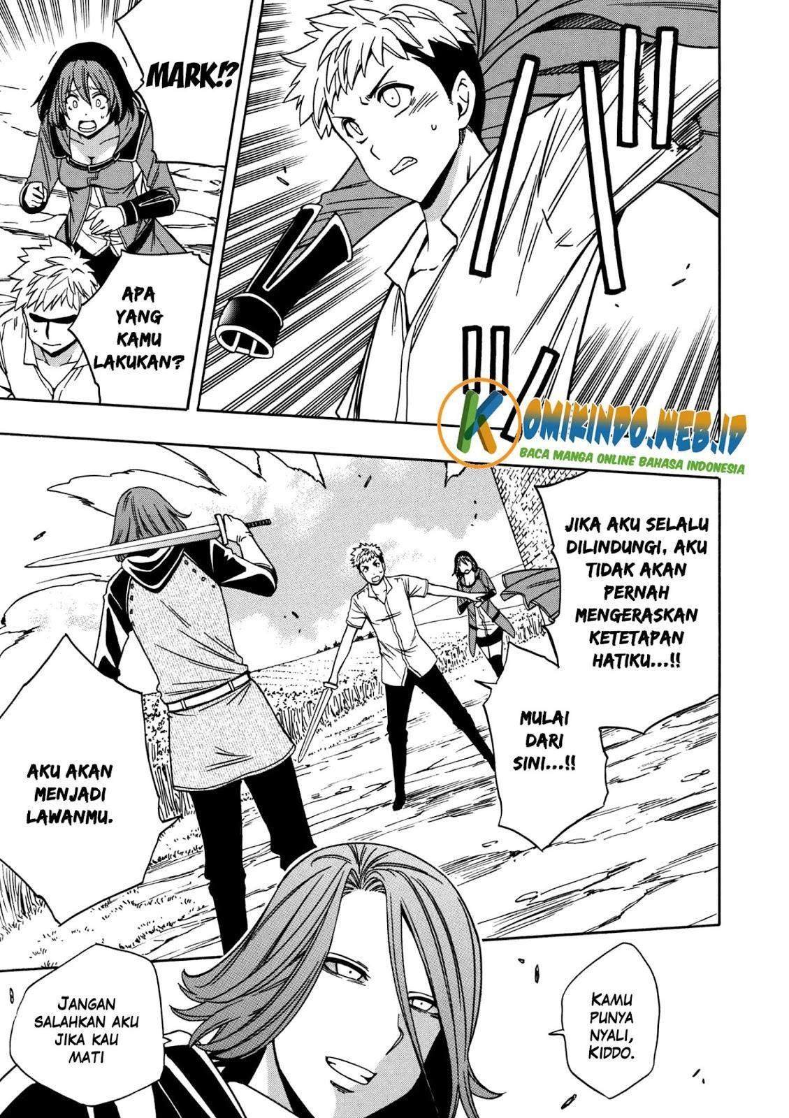 Kenja no Mago