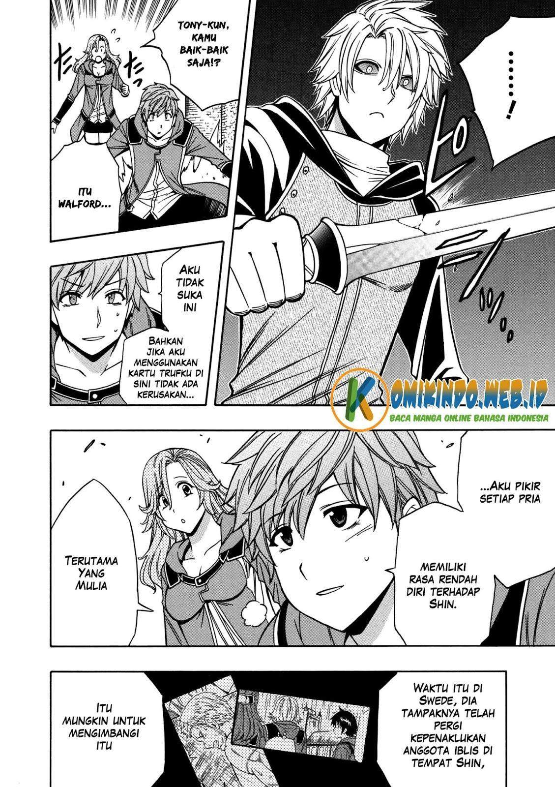Kenja no Mago