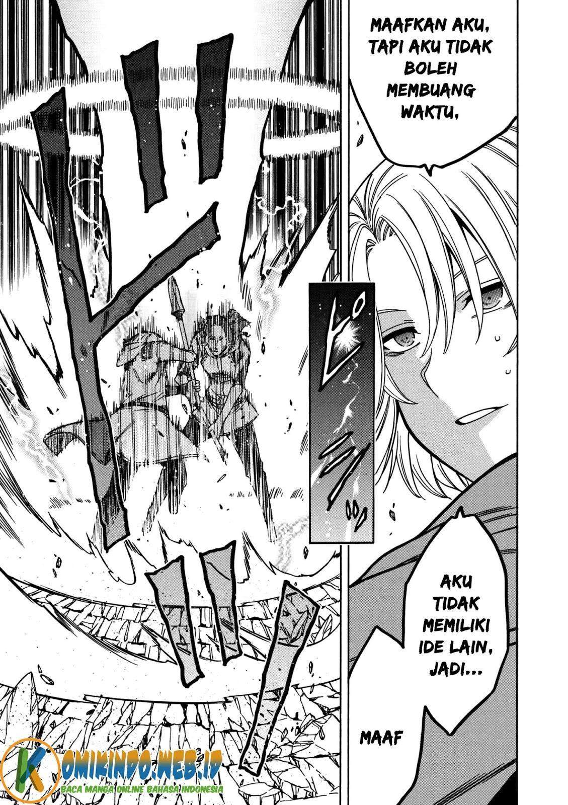 Kenja no Mago