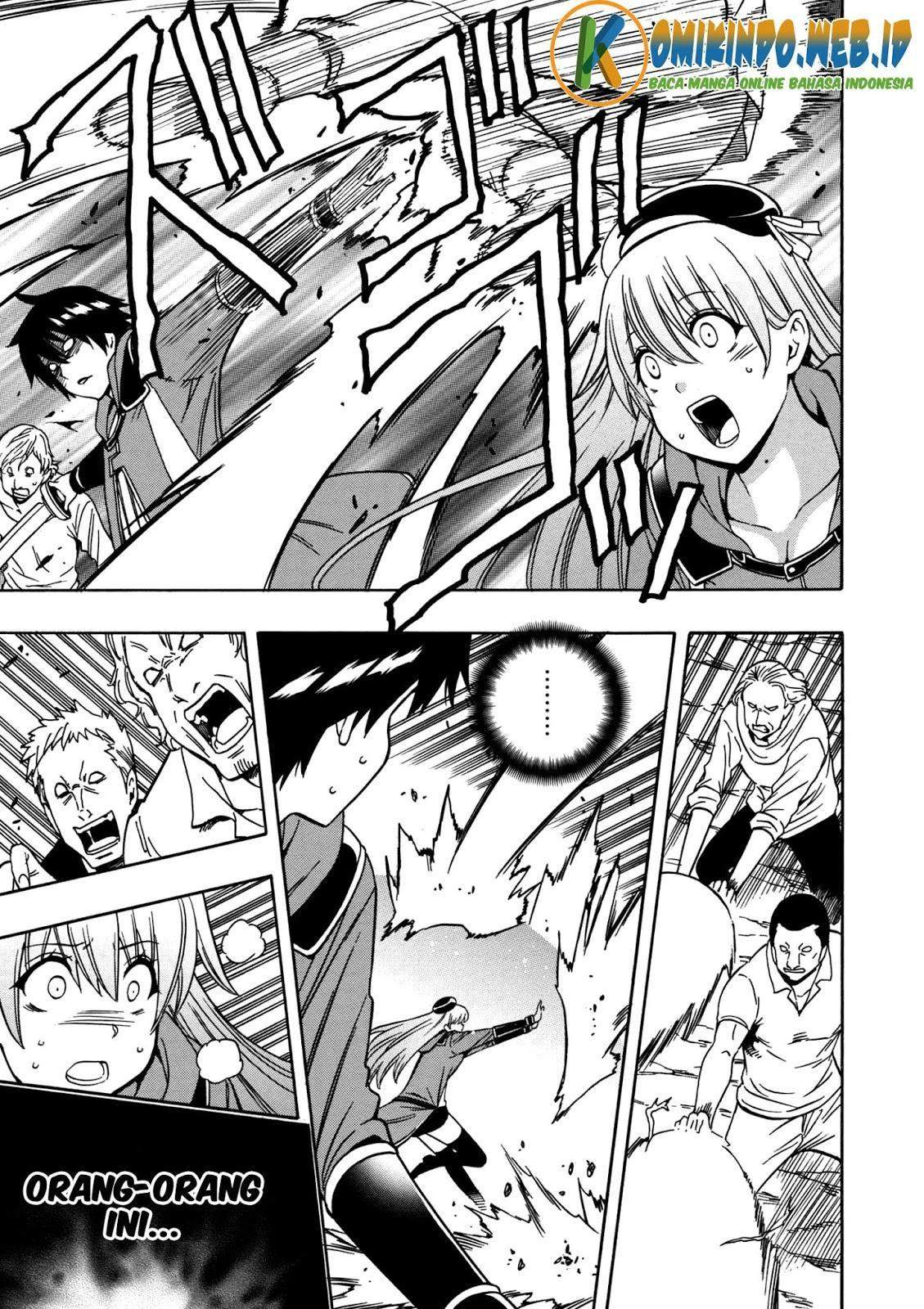Kenja no Mago
