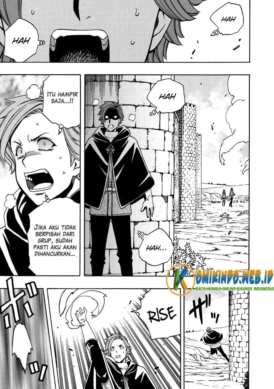 Kenja no Mago