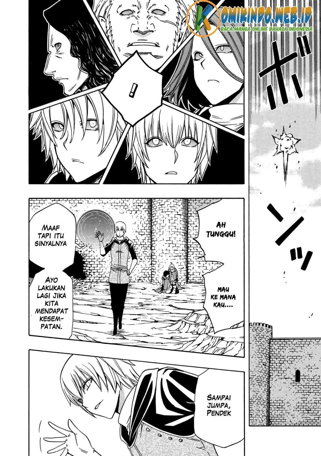 Kenja no Mago