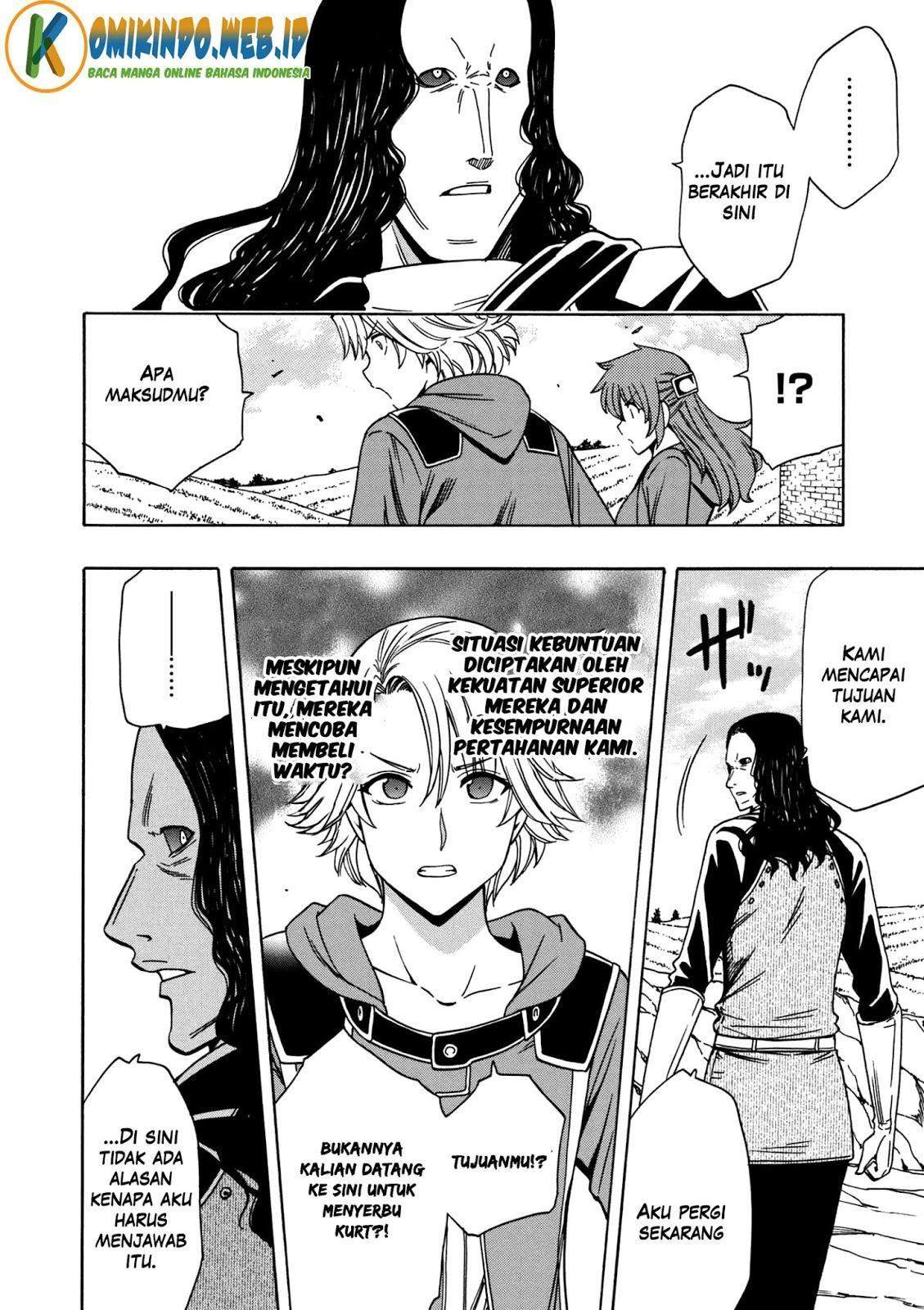 Kenja no Mago