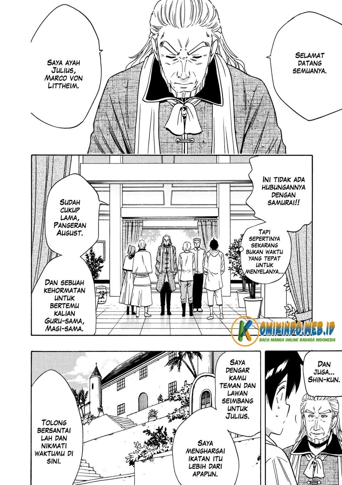 Kenja no Mago