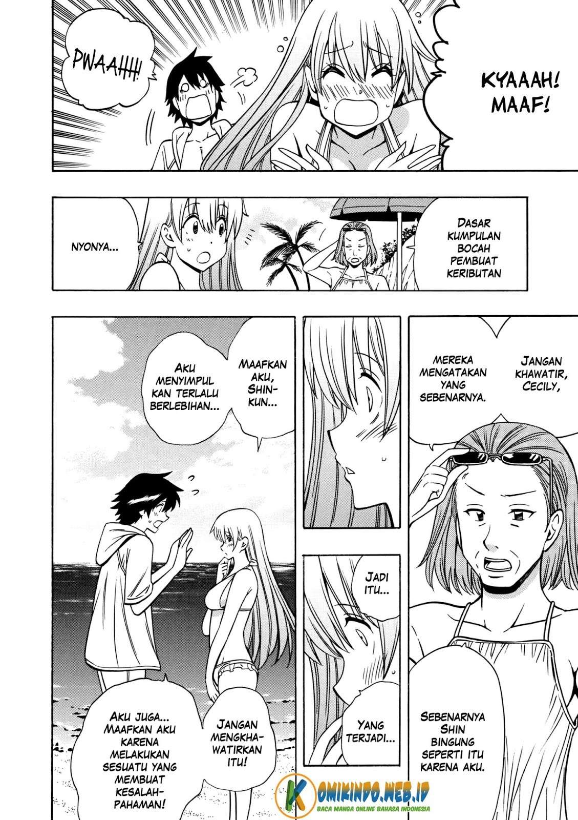 Kenja no Mago