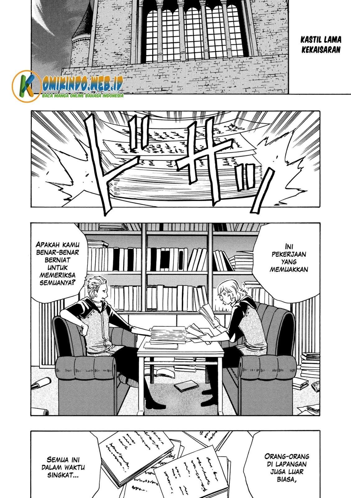 Kenja no Mago