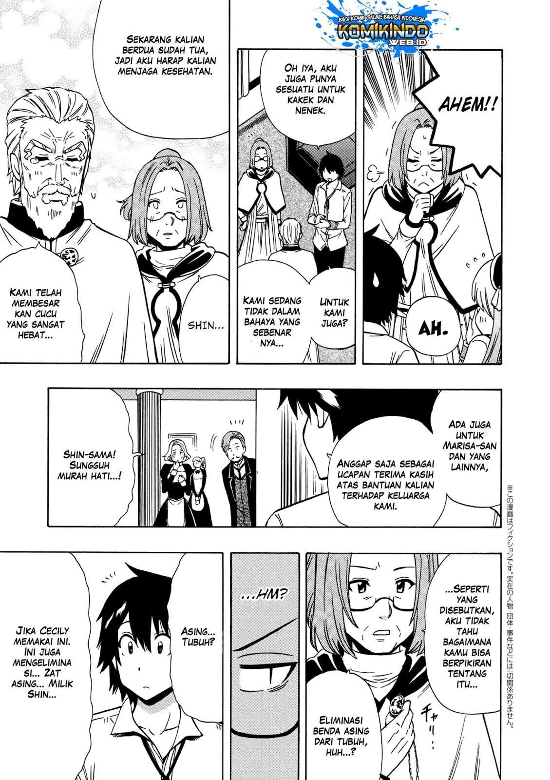 Kenja no Mago